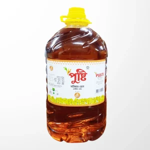 সরিষার তেল (৫ লিটার)